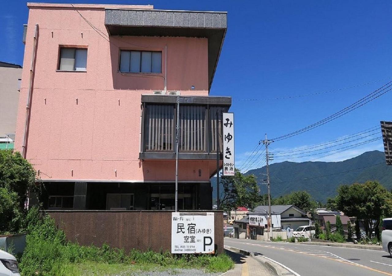 民宿みゆき Fujikawaguchiko Buitenkant foto